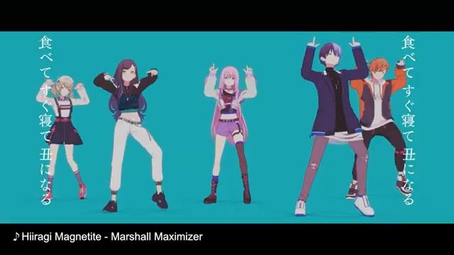 HATSUNE MIKU: COLORFUL STAGE! - Marshall Maximizer by Hiiragi Magnetite 3DMV смотреть онлайн