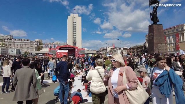 Владивосток 9 мая 2023 площадь. смотреть онлайн