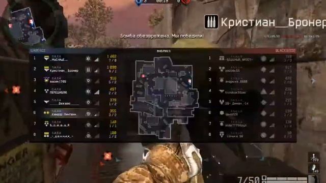 Пила vs Эпоха смотреть онлайн