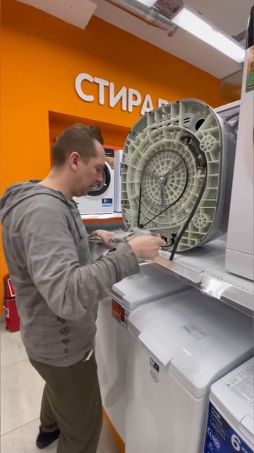 Не покупай стиральную машинку, пока не посмотришь на эту #стиральныемашины #обзор #шедевр #днс #dex смотреть онлайн