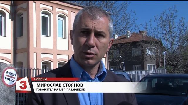 Емисия Новини по Канал 3 от 18 ч. на 1.04.2019 г. смотреть онлайн