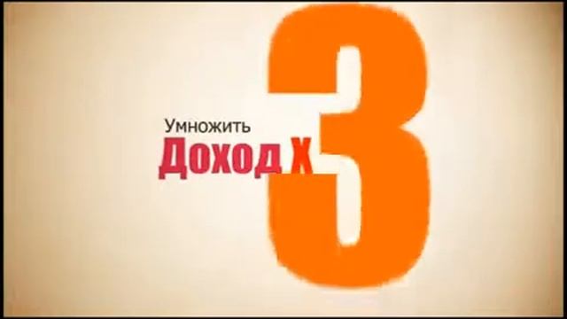 Видео-визитка Возможности Faberlic.mp4 смотреть онлайн