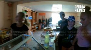 МАРИУПОЛЬ - ЧТО НАМ РАССКАЗАЛИ ДЕТИ ? СХОДИЛИ ВМЕСТЕ В МАГАЗИН