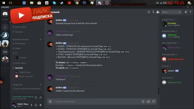 48 минут смеха :D смотреть онлайн