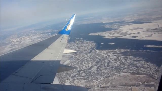 Kiev-Zurich (PS 0471) смотреть онлайн