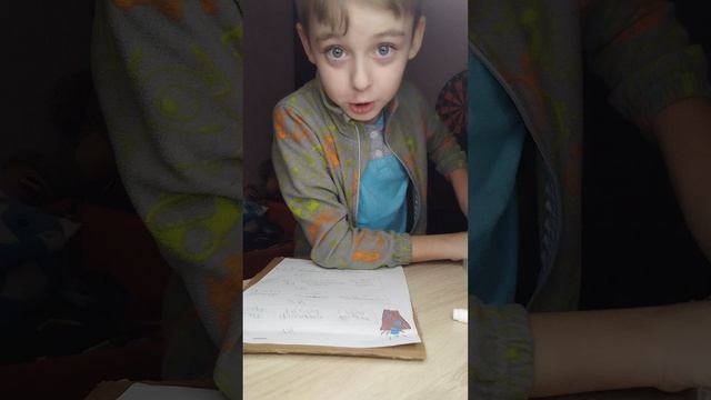 1 часть как я рисую смотреть онлайн