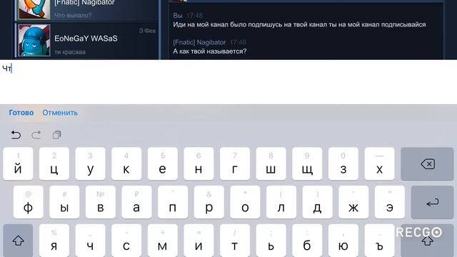 Открыть окей смотреть онлайн