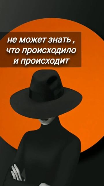 Цитата - Лев Толстой #цитата #левтолстой #психология #мудрость смотреть онлайн