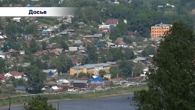 "Златоуст меняется к лучшему". АЛМА . 12.01.2018 смотреть онлайн