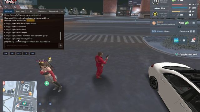 Gta_sa 2025-01-26 23-39-08-09