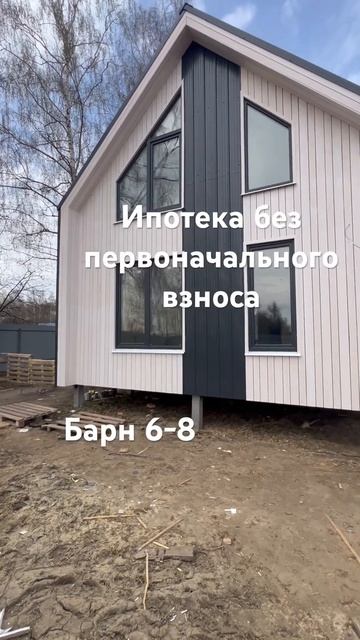 ПРЕДЛОЖЕНИЕ ОГРАНИЧЕНО🔔 Стоимость 2.000.000р. 🥳🥳🥳🟢Пред оплата 10.000₽.👍Доставка смотреть онлайн
