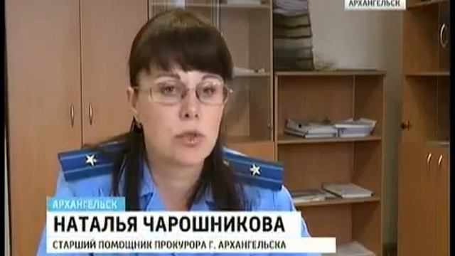 Магнит на Гагарина в Архангельске прекратил продажу сигарет смотреть онлайн