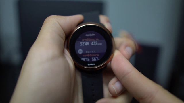 สอนใช้ suunto 3 fitness เบื้องต้นฉบับรวบรัด l Kantaphone смотреть онлайн