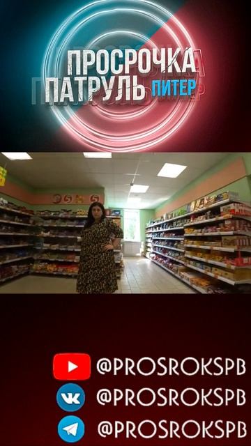 СТЫЧКА В ТУХЛОПРИТОНЕ #shorts смотреть онлайн