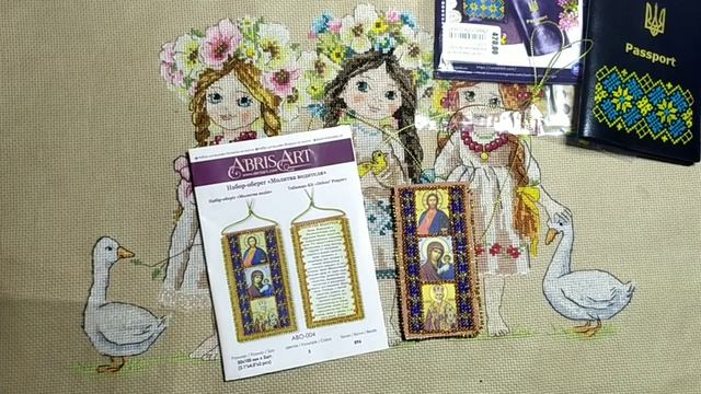 Вишивка. Три фініша , два старти. Нарешті подружки вишиті смотреть онлайн