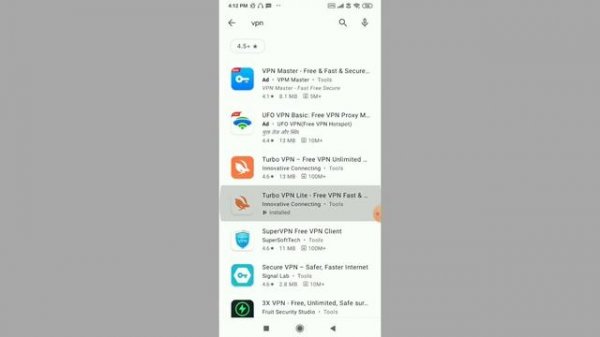 Bip app update 2021।। Bip app verification sms code problem solution।। Bip app audio video call app
