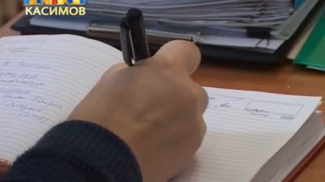 Комендантский час смотреть онлайн