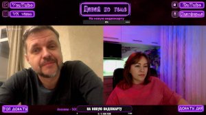 ШОК! УКРАИНЕЦ УВАЖАЕТ ПУТИНА | Давай по теме #РулетТв #VKvideo #VKPlayLive