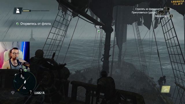 ASSASSIN’S CREED 4: BLACK FLAG ► ПУСТЬ БУДЕТ "ГАЛКА" ► #4 смотреть онлайн