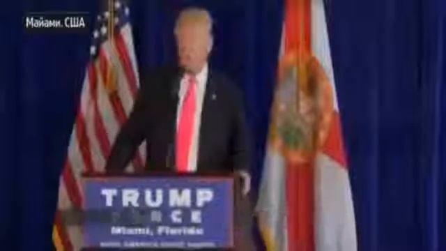 Обама и Клинтон считают, что Трампу помогает Москва! Мировые новости сегодня смотреть онлайн