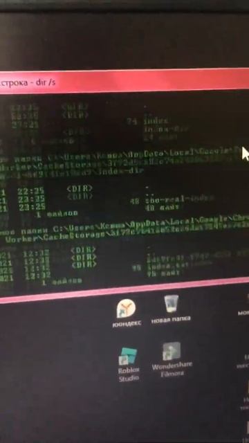 Фиксим баги Реал лайф смотреть онлайн