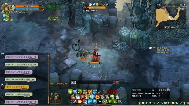 TOS 2016 09 21 22 49 00 239 смотреть онлайн
