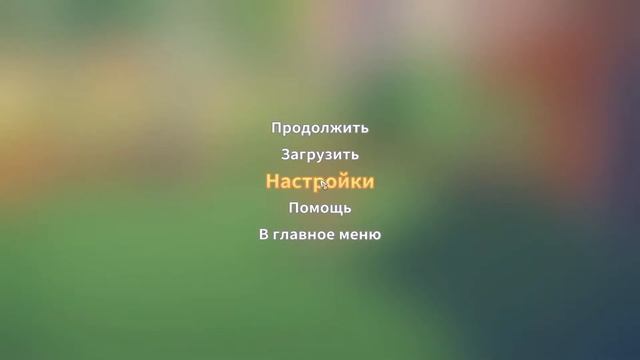 Прохождение My Time At Portia #8 смотреть онлайн