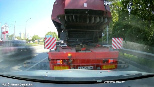 28.07.2023г. смотреть онлайн