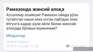 RAMAZON OYIDA JINSIY ALOQAGA QILSA BO'LADIMI?