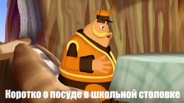 Муд Лунтик #1 Часть смотреть онлайн