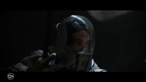 Дюна фильм 2021