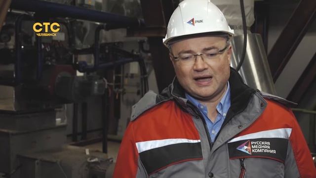 В Кыштыме запустили газоочистной комплекс смотреть онлайн