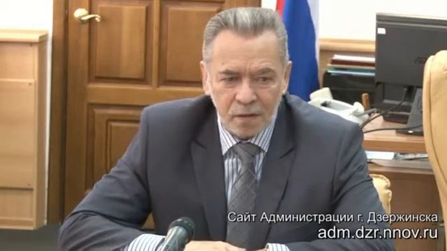 Отмена решения Дзержинского горсуда смотреть онлайн