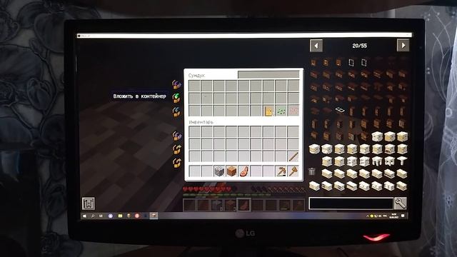 всем пока пока не забудьте подписаться и поставить лайк смотреть онлайн