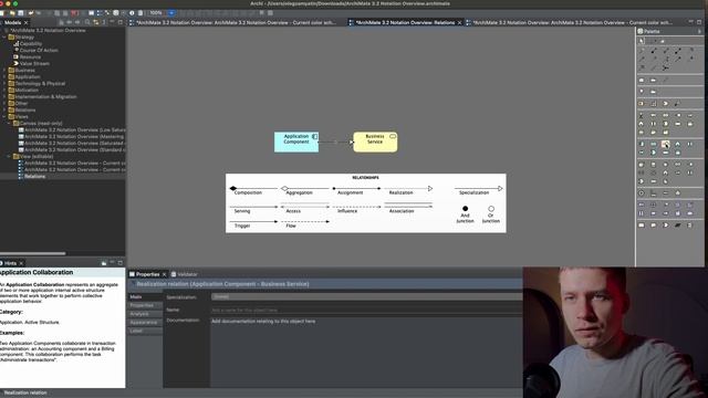 ARCHIMATE 2. ВСЕ СТРЕЛКИ В ЭТОМ ВИДЕО смотреть онлайн