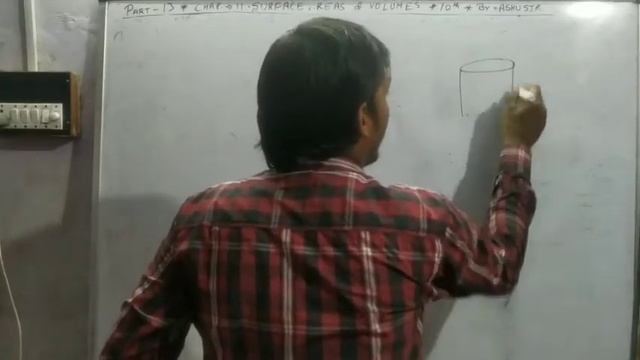 SURFACE AREAS AND VOLUMES (part-13) class-10 Maths by ASHU SIR смотреть онлайн