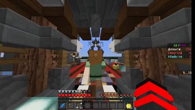 До топки за 10 минут на |SkyPvP| смотреть онлайн
