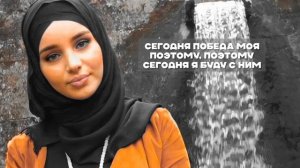 «МОЙ НАНАК» Тамила Сагаипова, перевод с Чеченского на русский