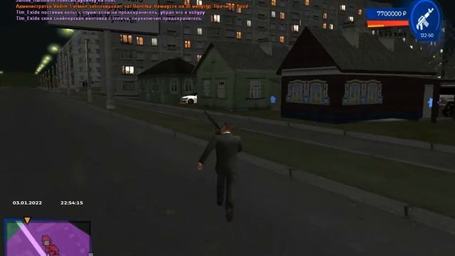 gta sa 2022 01 03 22 50 57 457 смотреть онлайн