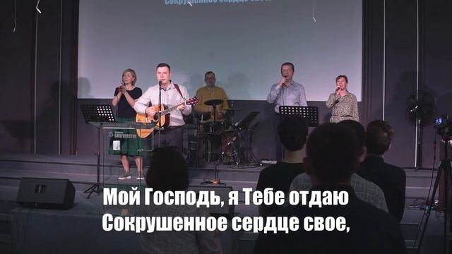Прямая трансляция богослужения | Почему оскудевает вера? | 21.04.2024 смотреть онлайн