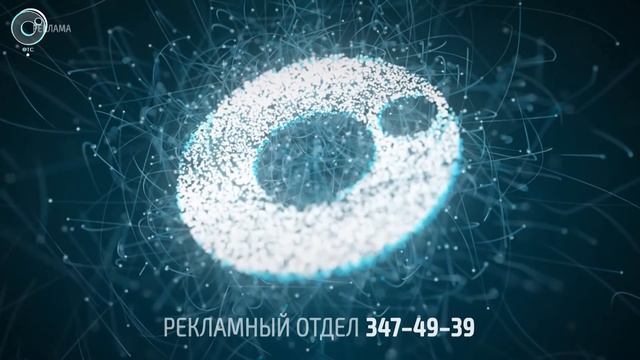 НОВОСТИ 20-30: 26 апреля 2019 смотреть онлайн