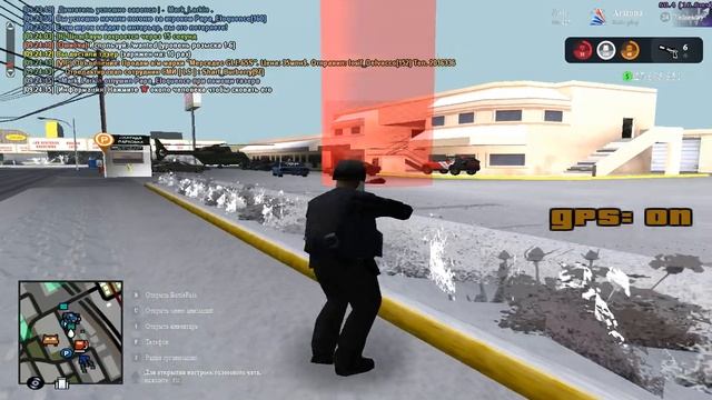 gta sa 2023 01 18 09 23 51 216 смотреть онлайн