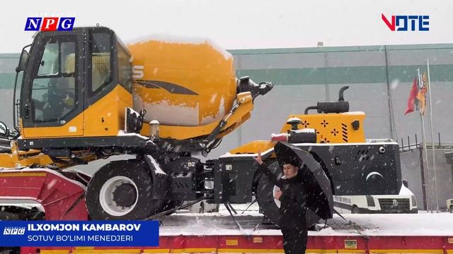 Самазагрузочный миксер смотреть онлайн