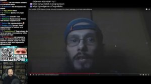БЭБЭЙ СМОТРИТ НОВУЮ КЛАССИКУ ТОЛЯНА | Шумные репродуктивные соседи, Гидроудар и ЩЕЛЧКИ!!