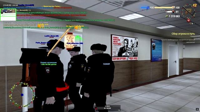 на хитса смотреть онлайн