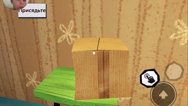 привет сосед альфа 4 прохождение