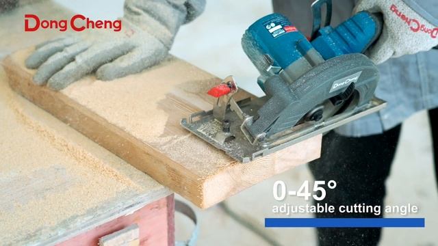 DongCheng DCMY140S  Cordless Brushless Circular Saw
