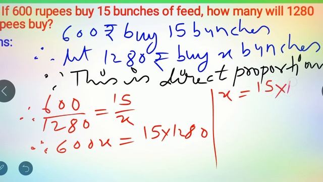 Ch.9 Direct and Inverse Proportion part 1 смотреть онлайн