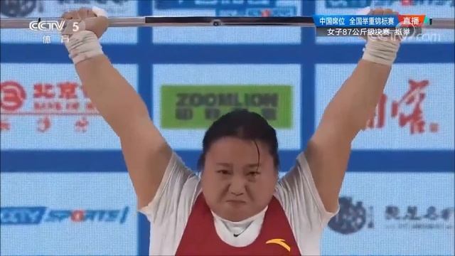 2020 China National Weightlifting 87 Kg