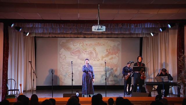 Рождественский концерт. Ансамбль -  "ГОСТИ" (Новосибирск 2023)